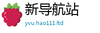 2025最新免费资料大全属7777788888管家婆王中王佛祖天书